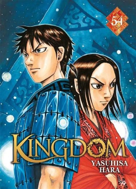 Kingdom (tome 54) - (Yasuhisa Hara) - Shonen [BDNET.COM]