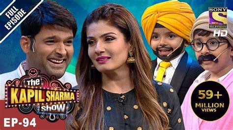 Comedy Nights With Kapil 1st Episode Youtube Comedy Walls