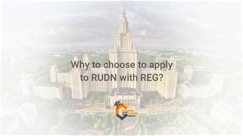 why choose to apply to peoples friendship university with russian