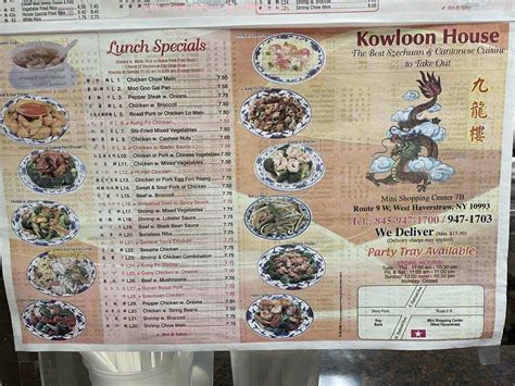 Online Menu Of Kowloon House Restaurant West Haverstraw New York