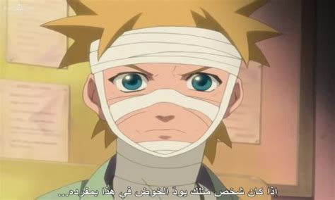 Naruto الحلقة 135 مترجمة Animeiat