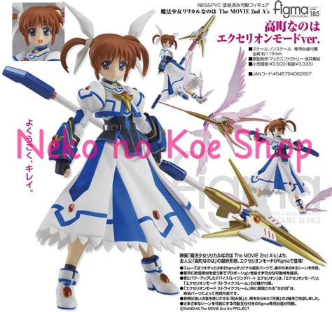 Neko No Koe Shop Preordini Del 28 Febbraio E 1° Marzo 2013