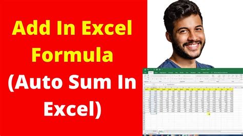 How To Add In Excel Formula Youtube