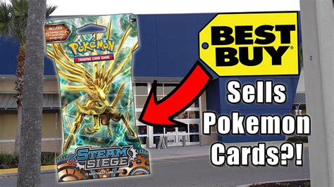 It is a marketplace where users can buy and sell bitcoins to and from each other. BEST BUY SELLS POKEMON CARDS?? - YouTube