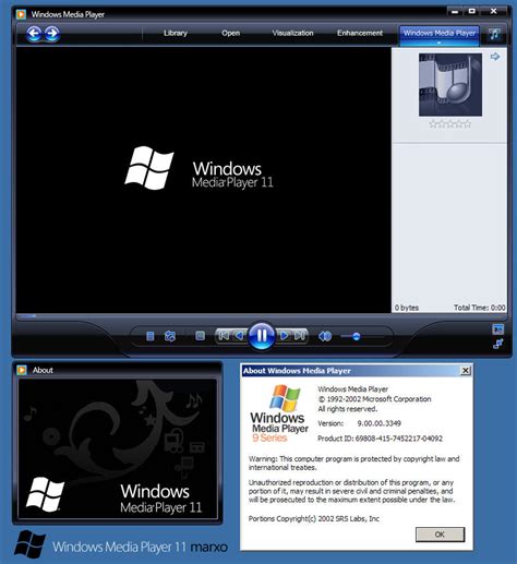 Windows 11 Media Player