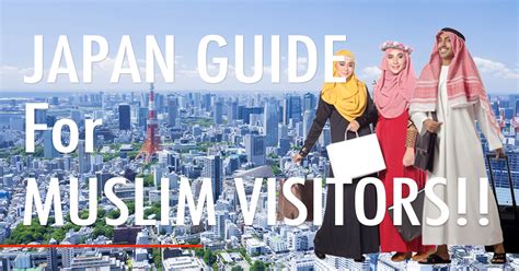 Mosque Japan Muslim Guide