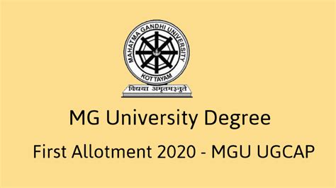 The university has released the mgu cap 2020 ug application form on july 28, at cap.mgu.ac.in. MG University Degree First Allotment 2020 [Published@cap ...