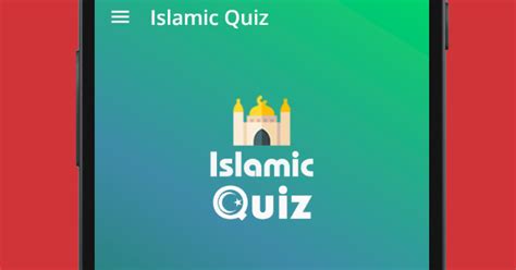 The Islamic Quiz App
