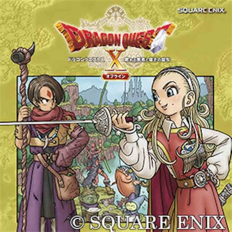 Dragon Quest X Offline Nuove Informazioni Sullespansione The Sleeping Hero And The Guiding