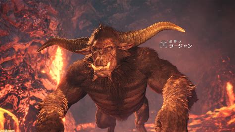 の野望はセンスあった 偽装タイトルのセンスいい投稿者は神 久しぶりにキャビン見てみるか タイピング遅いのかわいい な. ラージャンがついに登場! 『MHW:アイスボーン』無料大型アプデ ...