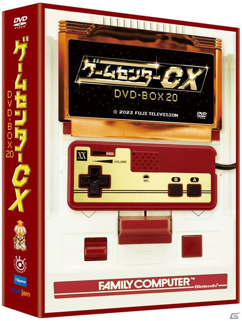 第20弾となる「ゲームセンターcx dvd box20」が12月15日に発売！特別版には「ポケット人生ゲーム」などの特典も gamer