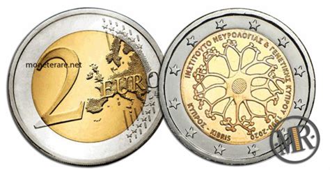 2 Euro Commemorativi Cipro Valore Di Tutti I 2 Euro Cipro