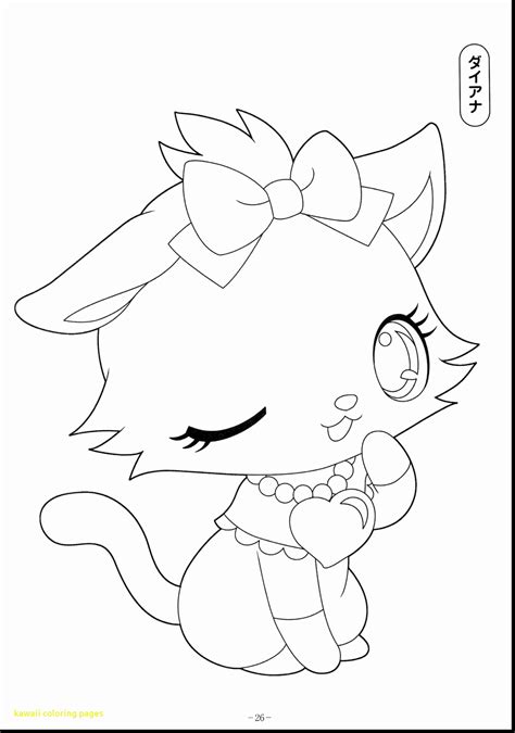 Kawaii Cat Coloring Pages at GetDrawings | Free download