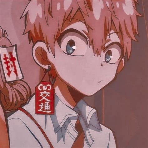 𓏲𓍢 𝐈𝐂𝐎𝐍 𓍯 𓈒𓄹 Cute Anime Boy Aesthetic Anime Anime Boy