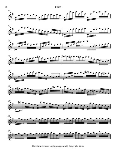 Cello Suite No 1 In G Bwv 1007