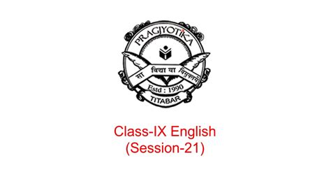 Class Ix English Session 21 Youtube