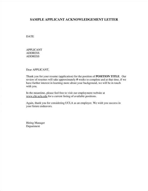 Sample acknowledgement letter for receiving documents. 10+ Employee Acknowledgement Letter Templates - Free PDF ...