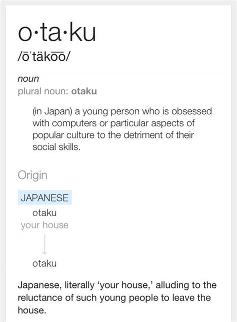 Otaku What Does It Mean Anime Amino