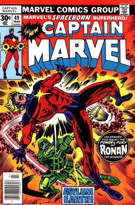 Captain Marvel Captain Marvel V2 49 Jim Starlin Art Marvel Comics