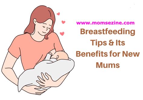 10 Essential Breastfeeding Tips For New Moms A Guide To A Smooth