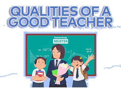 Qualities Of A Good Teacher