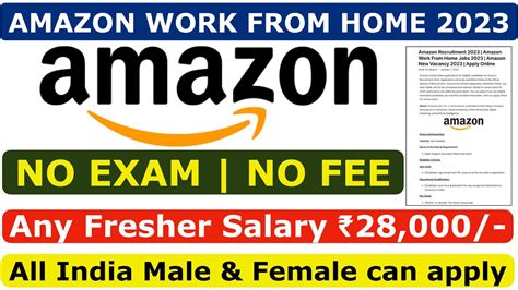Amazon Recruitment 2023 Amazon Work From Home Jobs 2023 Amazon Jobs