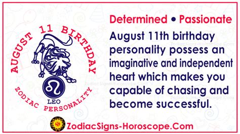 August 11 Zodiac Leo Horoscope Birthday Personality And Lucky Things