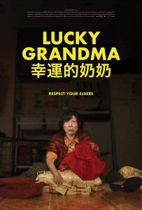 You are using an older browser version. Movie Review: LUCKY GRANDMA | Cinema Citizen