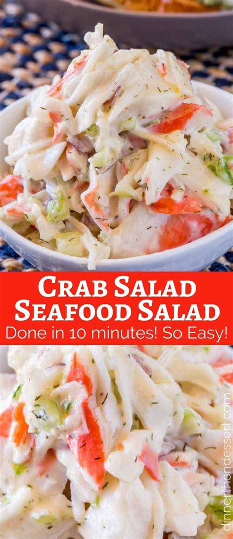 If you are an imitation crab lover like me then you must know about my favorite seafood salad recipe! Pin on Fish & Seafood