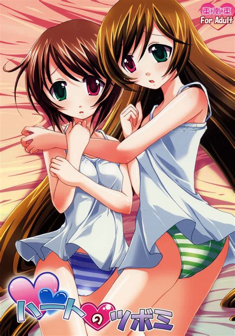 Read Heart No Tsubomi Hentai Porns Manga And Porncomics Xxx