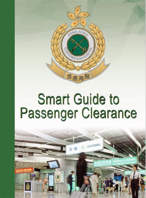 Hong Kong Customs And Excise Department Passenger Clearance