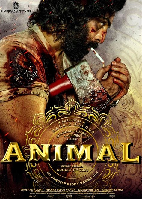 Animal Movie 2023 Release Date Review Cast Trailer Watch Online