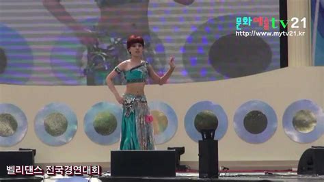 섹시 벨리댄스 대한민국 경연대회 Sexy Belly Dance Contest Republic Of Korea 49 Youtube