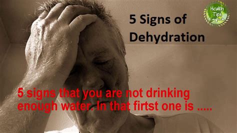 How To Know Your Body Dehydrated 5 Signs And Symptoms Of Dehydration