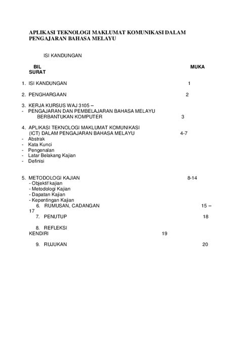 Penghargaan Kerja Kursus Sains Komputer Falsafah Dan Pendidikan Di