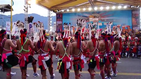 Taiwan Ethnic Group Dance In Hualin July 2013 Youtube