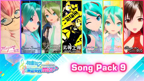 Hatsune Miku Project Diva Mega Mix Song Pack 9 For Nintendo Switch