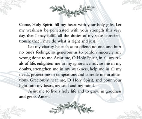 A Prayer To The Holy Spirit The Catholic Company