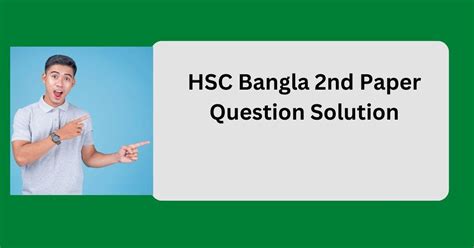 Latest Hsc Bangla 2nd Paper Question Solution 2022 Pdf
