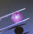 3.91ct Natural pink star sapphire