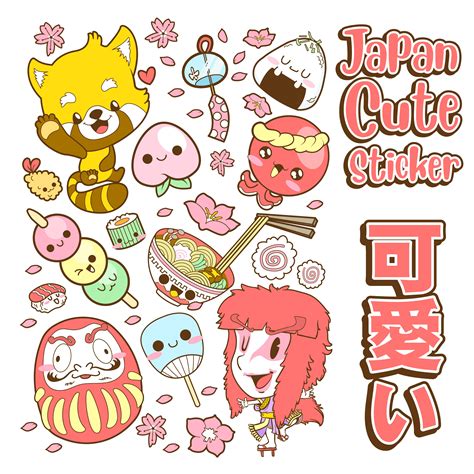 Japan Cute Doodle Sticker And Background 538773 Vector Art At Vecteezy