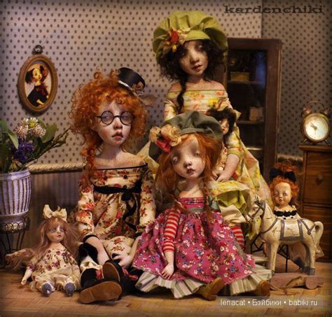 Живые смешные волшебные Куклы Карины Буркацкой и Дениса Шматова