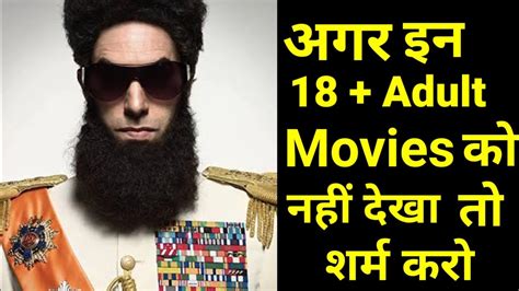 Top 10 Hollywood 18 Adult Movies On Netflix And Amazon In Hindi Or