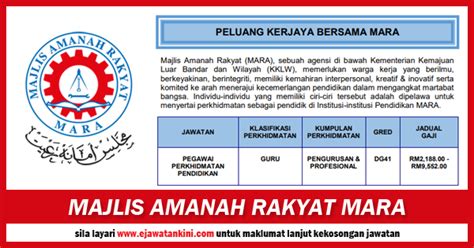 Pembantu tadbir (perkeranian/ operasi) gred n19 kekosongan : Jawatan Kosong Terkini 2019 MARA - Pelbagai Bidang ...