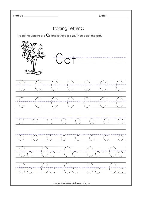 It features a series of tracing games to help kids recognize letter shapes, associate them with phonic sounds, and put their alphabet knowledge to use in fun matching exercises. Dotted Alphabet Tracing Worksheets | AlphabetWorksheetsFree.com