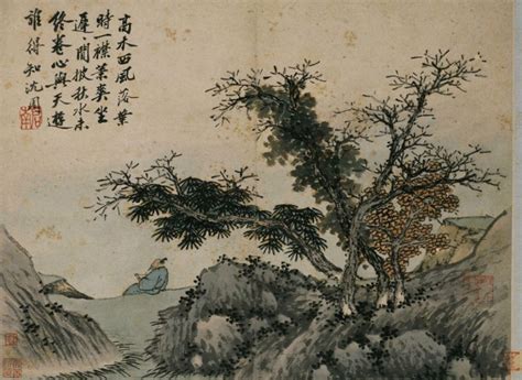 Shen Zhou Reading In Autumn Mountain Chinese Painting Chinese