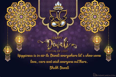 Greeting Card For Happy Diwali 2021 Festival Of Lights