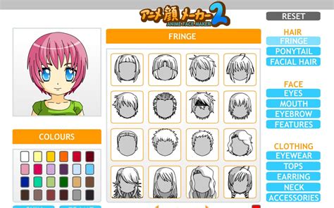 Anime Face Maker Avatar Facebook How To Save Printscreen