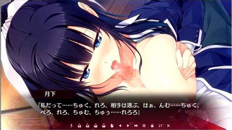 Watch Omokage⑤ Omokage Eroge Hgame Porn Spankbang