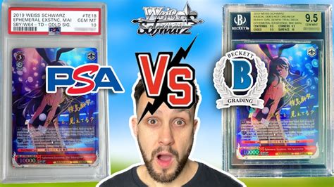 Grading Weiss Schwarz Cards Psa Vs Bgs Which One To Use Youtube